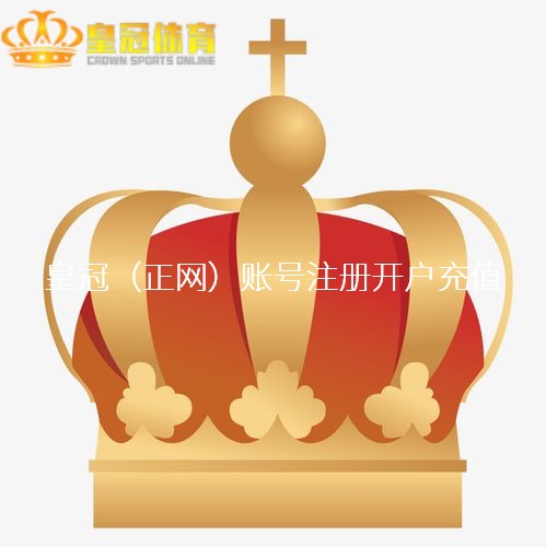 新2足球注册网站新用户注册教程_你以为《拆弹众人2》仅仅在讲“拆弹”？请别小看它！